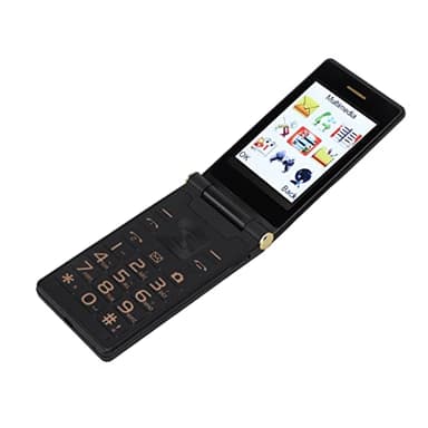 M3 1 Clamshell, Flip Phone 5900mAh Dual SIM Fashionable Seniors Tarnish Flip Phones with Mobile 2G Large Screen Long Standby Phone Practical for (Mist)
